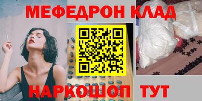 гашик Апрелевка