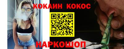 а пвп мука Апшеронск