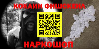 а пвп мука Апшеронск