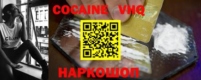 гашик Апрелевка