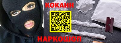 а пвп мука Апшеронск