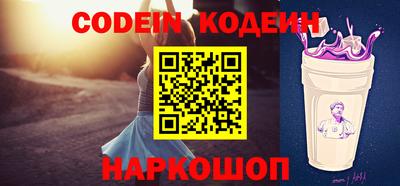 гашик Апрелевка