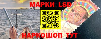 гашик Апрелевка