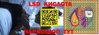 гашик Апрелевка