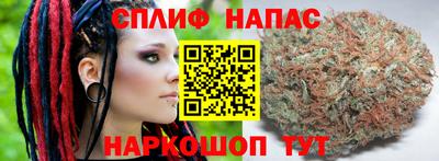 марки lsd Балахна