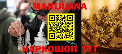 гашик Апрелевка