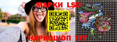 а пвп мука Апшеронск