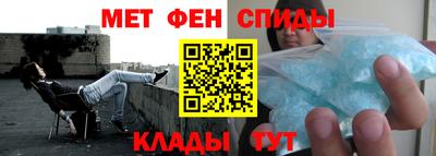 синтетический гашиш Аргун