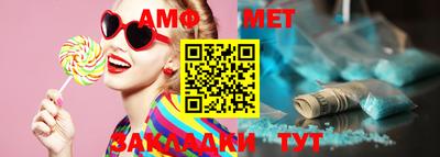 синтетический гашиш Аргун