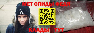 гашик Апрелевка