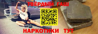 MDMA Балаково