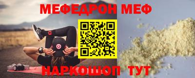 гашик Апрелевка