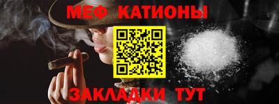 синтетический гашиш Аргун