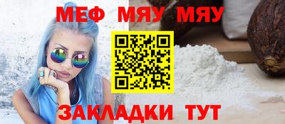 синтетический гашиш Аргун