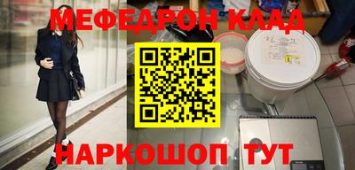 а пвп мука Апшеронск