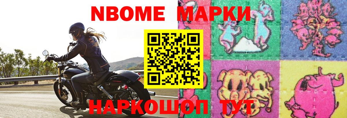 LSD-25 экстази  Вход с VPN  LSD-25 экстази кислота  Аргун  LSD-25 экстази ecstasy 